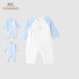 英氏婴儿哈衣男宝女宝云朵保暖连体衣2023新款秋冬-YLHAJ3P045A YLAAJ3P047A YLHAJ3P046A