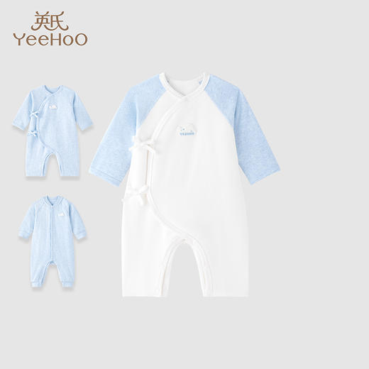 英氏婴儿哈衣男宝女宝云朵保暖连体衣2023新款秋冬-YLHAJ3P045A YLAAJ3P047A YLHAJ3P046A 商品图0
