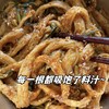 荞麦牛筋面|清爽开胃，0脂肪非油炸，营养又饱腹 商品缩略图6