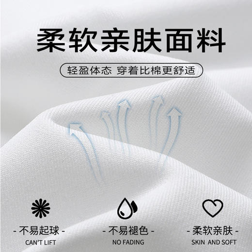 【新款DPJ】大依优型大码印花长袖卫衣加肥加大肥佬休闲宽松透气上衣秋装打底男士胖子 商品图1