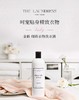 4楼Eubelle欧蓓 The Laundress细致衣物洗衣液500ml 真丝蕾丝洗涤剂桑蚕丝温和香氛留香 活动价：160元 商品缩略图0