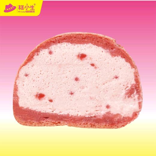 【停售】冰心草莓爆浆麻薯 商品图0