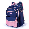 「5款配色」贝科羊儿童书包 韩版减负1-3-6年级小学生书包 商品缩略图2