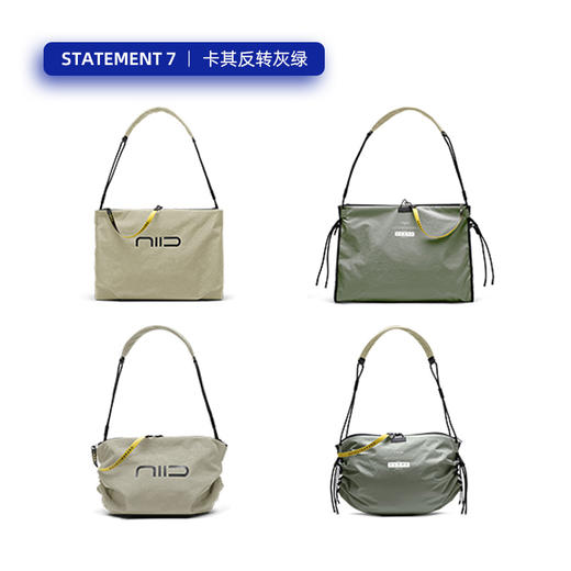 【1包2色4用】NIID-S7变形包袱包机能潮包（3-834） 商品图9