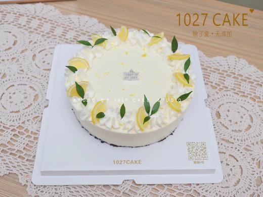 1027CAKE |  柠檬慕斯蛋糕 商品图1