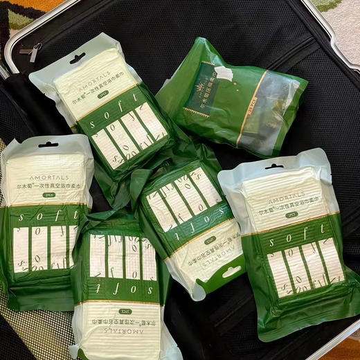 韩国尔木萄一次性真空浴巾1片装/压缩毛巾20小粒 商品图2