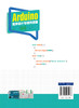 Arduino程序设计与硬件搭建 商品缩略图1