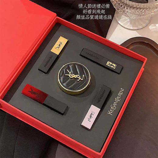 【🎁情人节礼物】圣罗兰小明星小样五件套（配礼盒+礼袋） 商品图2