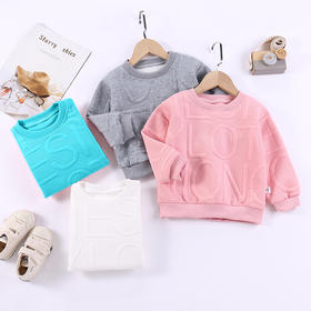 【捡漏价39.9元/2件】儿童卫衣2023春秋新款，舒适面料，圆领套头衫，立体字母长袖li