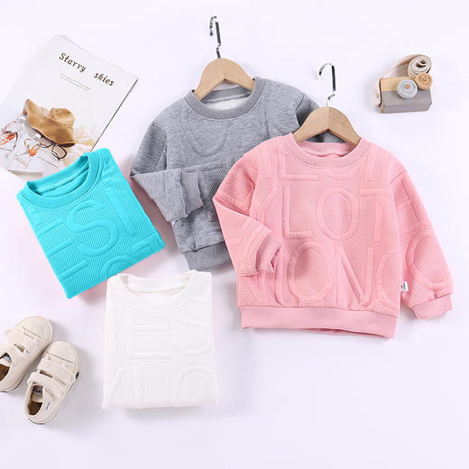 【捡漏价39.9元/2件】儿童卫衣2023春秋新款，舒适面料，圆领套头衫，立体字母长袖li 商品图0