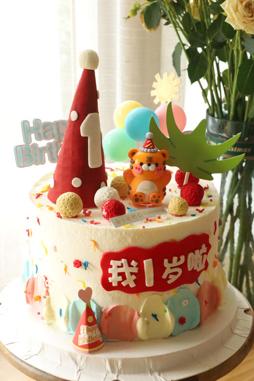 萌萌1岁虎宝宝 商品图0