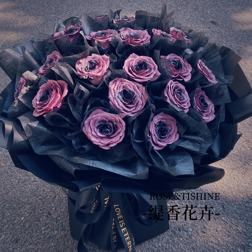 【荡漾】21朵乌梅子酱玫瑰高端大气花束 商品图0