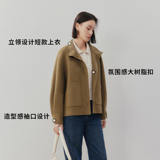 【商场同款】麦檬冬双面呢大衣5DA170801 商品图4