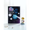 寻找第二个地球 系外星球和行星工厂 商品缩略图3