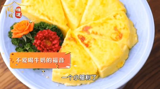 10道百万网红美食-烤牛奶 商品图0