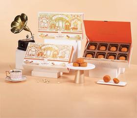 香港美诚·流心奶黄月饼400g（流心奶黄月饼50gx8）