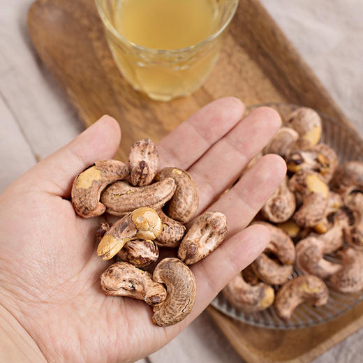 一米市集严选 紫衣腰果160g/罐 淡盐焗烤 完整带衣大果仁 商品图2