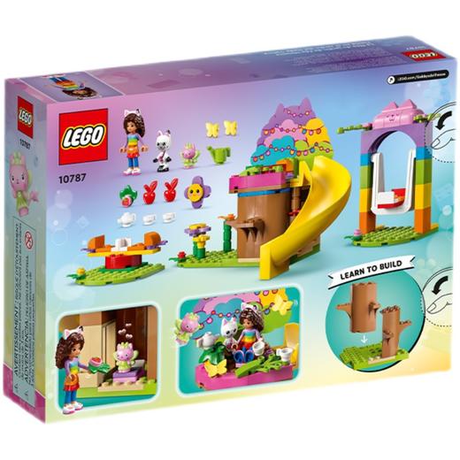 乐高积木L10787乐高得宝大颗粒系列精灵猫的花园派对 商品图4