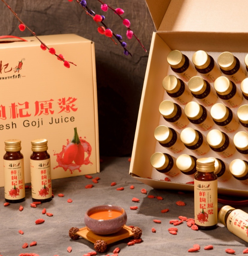 【红枸杞原浆】礼盒装