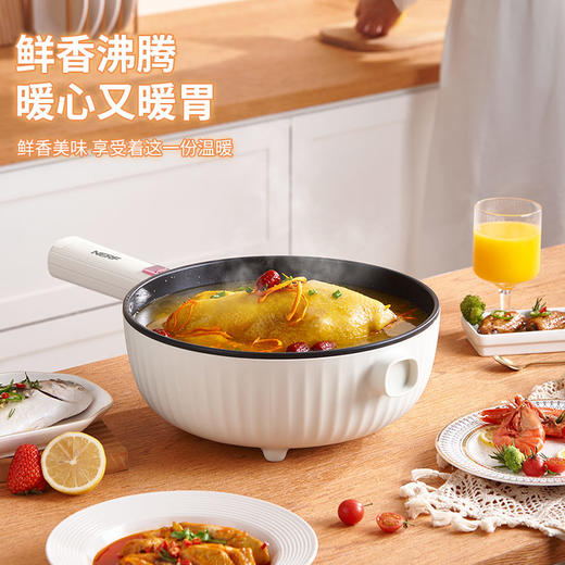 【自营】NERF电炒锅XM-009 商品图2