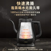金灶（KAMJOVE）茶艺专用电热水壶长嘴烧水壶家用1.5L大容量电水壶开水壶 T-94 黑色 商品缩略图7