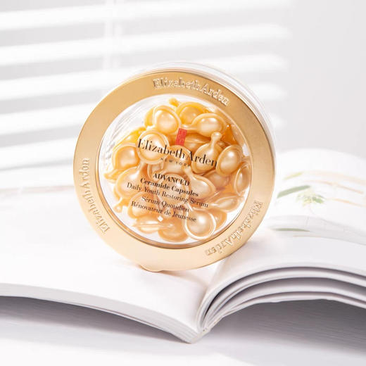 雅顿金胶胶囊精华60粒/90粒 商品图1