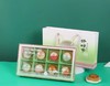 【好时节】渐变色系列茶味月饼 清真月饼礼盒装8粒/盒 全国包邮 商品缩略图0