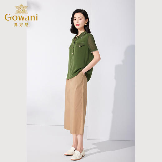 乔万尼短袖衬衫夏季设计感小众通勤气质ET2C321 商品图1