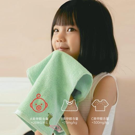 三利儿童毛巾A类纯棉毛巾洗脸用柔软吸水不掉毛速干可爱小毛巾* 商品图3