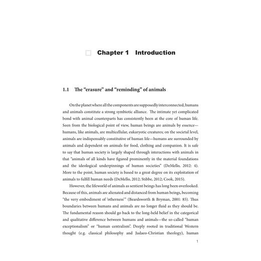 An Ecological Critical Discourse Study of Shen Shixi's Animal Narratives沈石溪动物叙事的生态批评话语研究/浙江大学出版社 商品图4