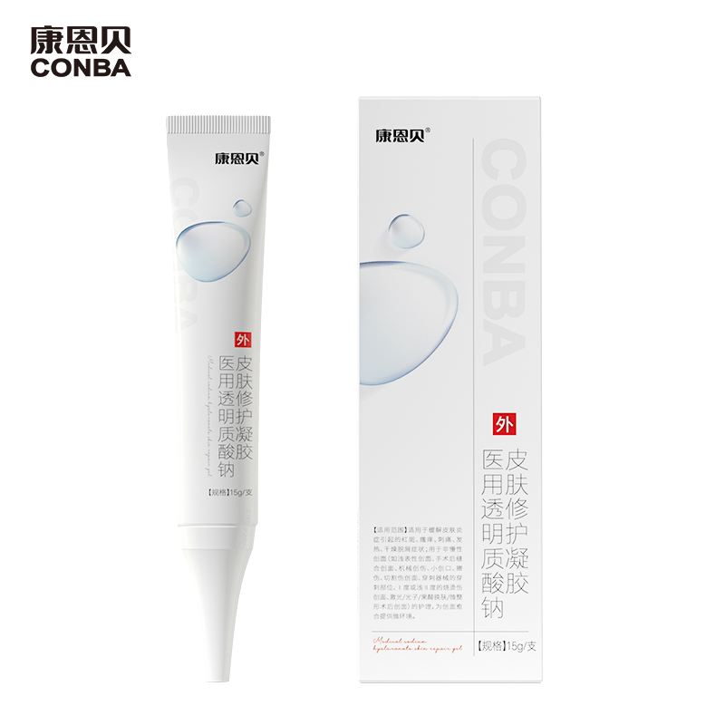 医用透明质酸钠皮肤修护凝胶（15g）
