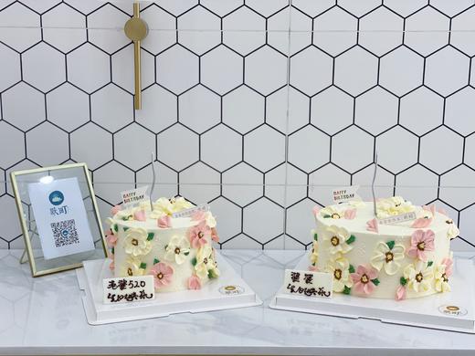 很漂亮很优雅裱花蛋糕 商品图6