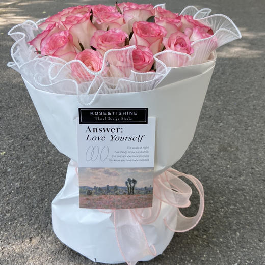 【我的心中只有你】21只艾莎精品花束 商品图0