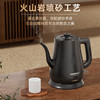 金灶（KAMJOVE）茶艺专用电热水壶长嘴烧水壶家用1.5L大容量电水壶开水壶 T-94 黑色 商品缩略图3