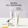 【品牌直发】袋鼠妈妈 多效护龈健齿牙膏(鲜橙/蓝莓)(100g）孕期产后可用 清新口气 加钙健齿 商品缩略图5