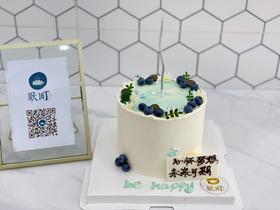 小绿清新小蛋糕