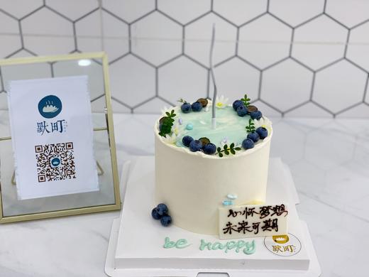 小绿清新小蛋糕 商品图0