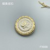 F1688 商品缩略图1