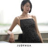 JUDYHUA 透视肌理设计款吊带裙 商品缩略图2