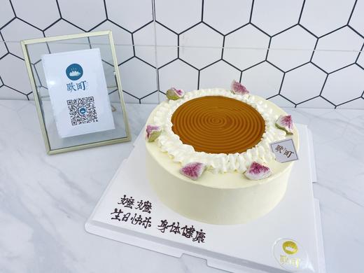 榴莲千层（表面芒果啫喱+花果干装饰） 商品图3