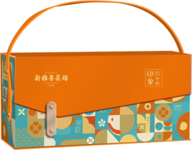 新雅·印象中秋 540g（玫瑰细沙*1 奶油椰蓉*1 莲蓉月饼*1 上等五仁*1 柠檬芝士红柚流心月饼*1  青提油柑桂花流心月饼*1 桃桃姜茶芒果流心月饼*1 黑松露流心月饼*1）