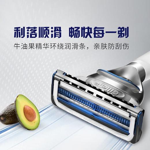 吉列云感2刀头 商品图4