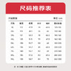 【一口价】100%纯棉【新款DX】大依优型衬衫长袖外套男宽松加肥加大码休闲上衣胖子连帽肥佬 商品缩略图5