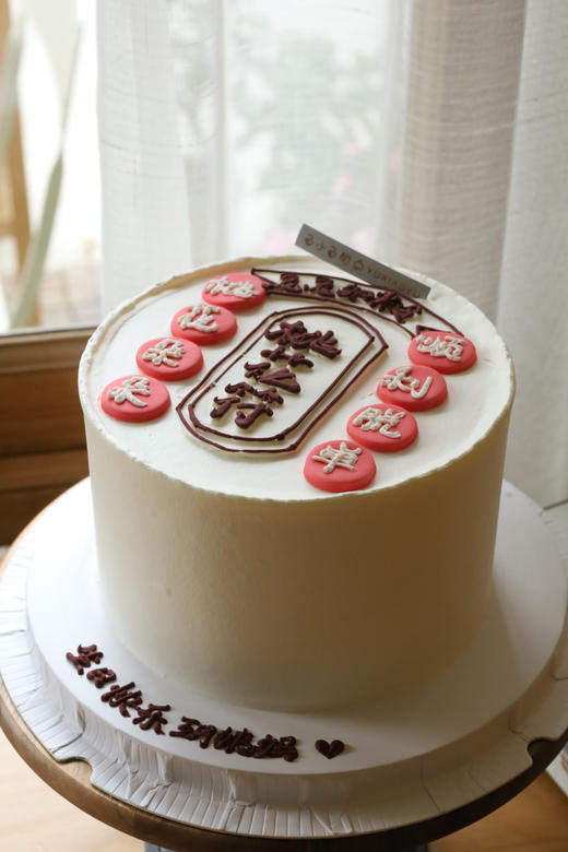 桃花符 商品图1