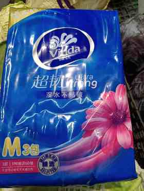 维达超韧抽取式面巾纸V2182(130抽*3)