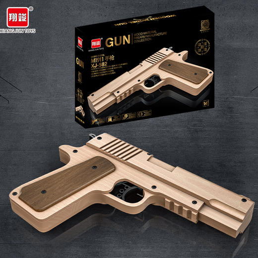 儿童皮筋玩具枪男孩木质橡皮筋连发沙漠之鹰木头制手枪连射 商品图0