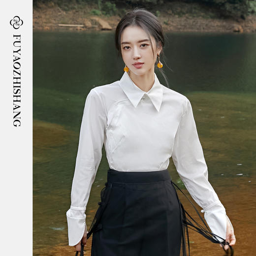 IWY/扶摇系列 秋季极简风纯色翻领衬衫FYB215 商品图0