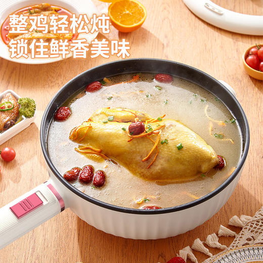 【自营】NERF电炒锅XM-009 商品图4