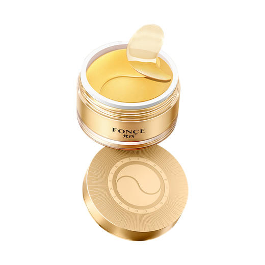 【梵西新品 119元任选3件】梵西黄金眼膜贴淡化黑眼圏细纹眼袋眼贴紧致抗皱女官方正品旗舰店 160g 商品图4