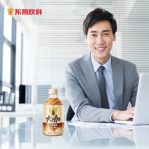 东鹏大咖经典拿铁咖啡330ml*24瓶/整箱高品质咖啡饮料 商品图2